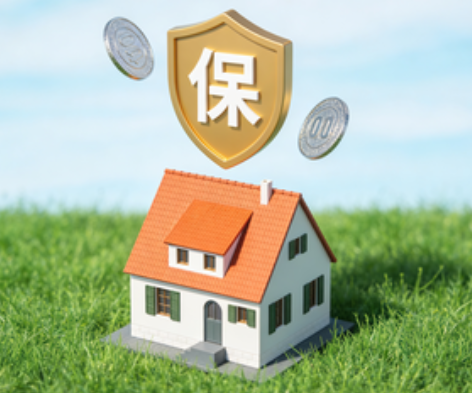 鞍山2025住房公积金年度缴存基数申报常见问题解答