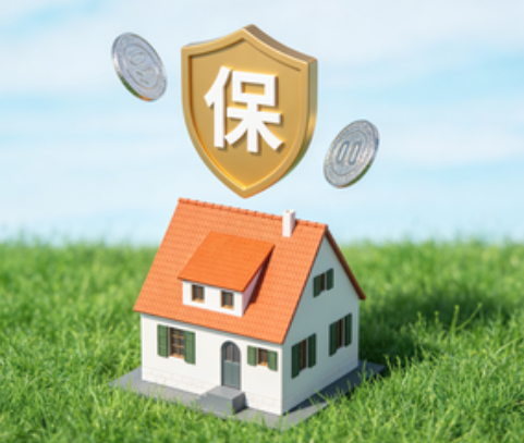鞍山用人单位未足额缴纳住房公积金